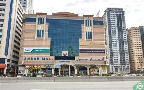 Reviews of Ayboos General Trading, 3/3, 10A Street, Al Qusais .